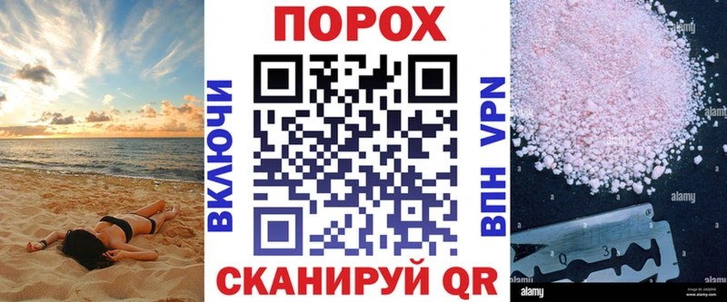 АМФ 98%  Купить где  Любим 