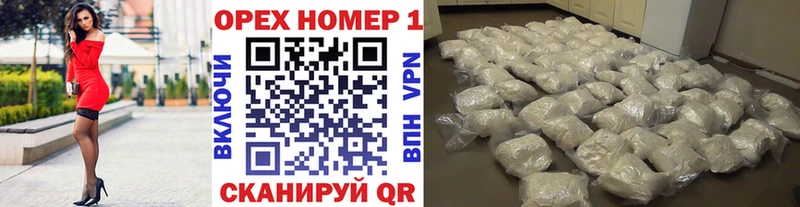 Купить где  Любим  COCAIN VHQ 