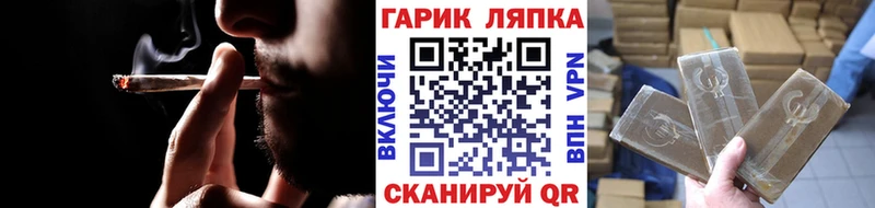 ГАШИШ 40% ТГК  Купить закладки  Любим 