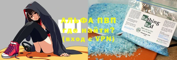 наркотики Пересвет
