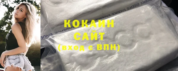 экстази Пестово