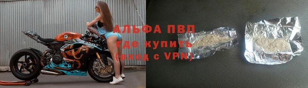 экстази Пестово