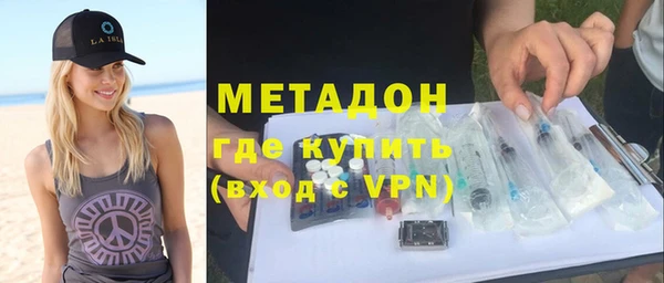 наркотики Пересвет