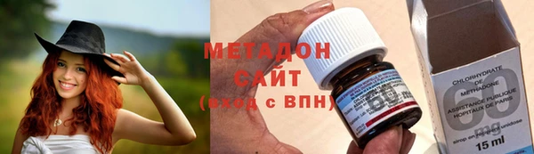 экстази Пестово