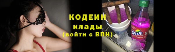 наркотики Пересвет