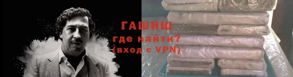 экстази Пестово