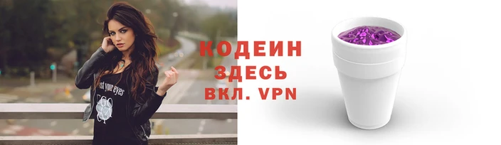 экстази Пестово