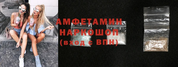 экстази Пестово