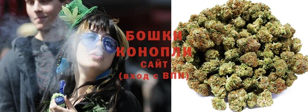 альфа пвп VHQ Переславль-Залесский