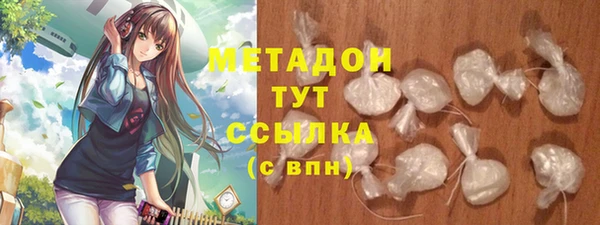 наркотики Пересвет