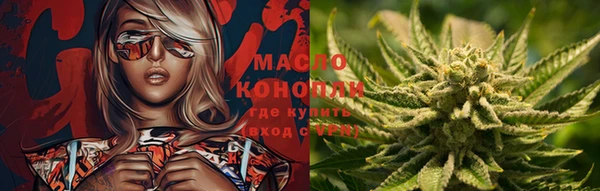 наркотики Пересвет