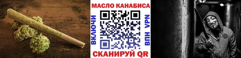 ТГК Wax Любим