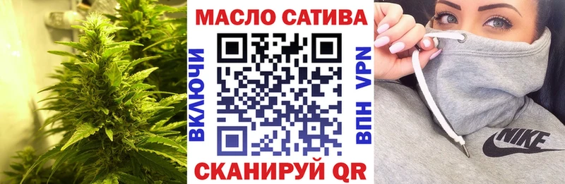 ТГК концентрат  Купить где  Любим 